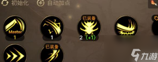 地下城与勇士手游剑宗加点