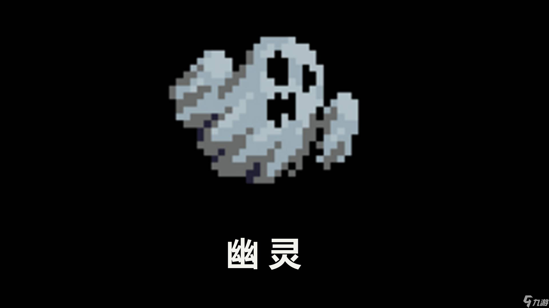 元气骑士女巫森林怎么打 女巫森林通关技巧分享