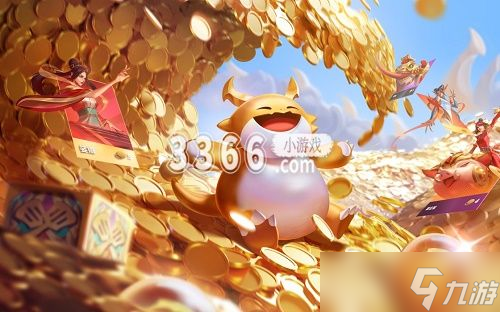 金铲铲之战s11赛季内容-金铲铲之战s11赛季内容一览