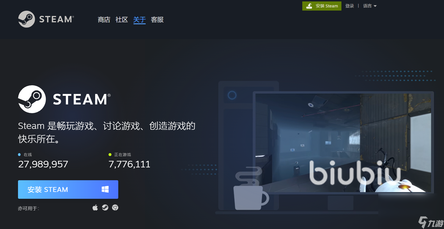 steam需要用加速器打開嗎 適合steam平臺(tái)的加速器鏈接分享