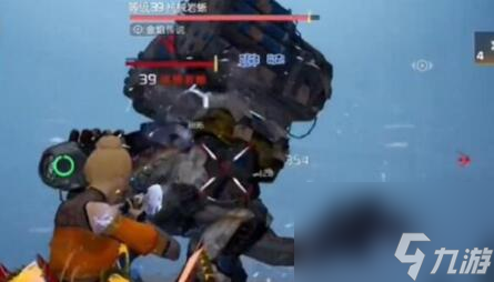 星球重启虚拟战境40关怎么过