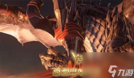 碧藍幻想Relink天羽羽斬獲取方式