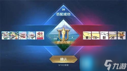 王者荣耀s34几月几号结束-s34赛季具体结束时间