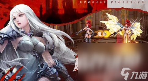 猎魔奇兵手机手游下载分享 猎魔奇兵手机手游下载移动版截图