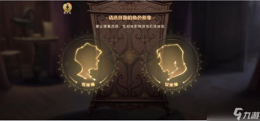 <a id='link_pop' class='keyword-tag' href='https://www.9game.cn/hlbt/'>哈利波特魔法觉醒</a>海格伙伴卡图鉴 鲁伯海洛伙伴卡怎么样[多图]