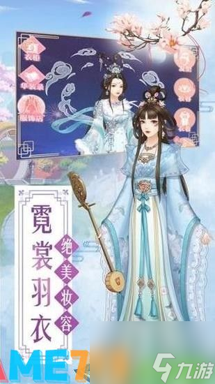 花亦山心之月兑换码永久可用