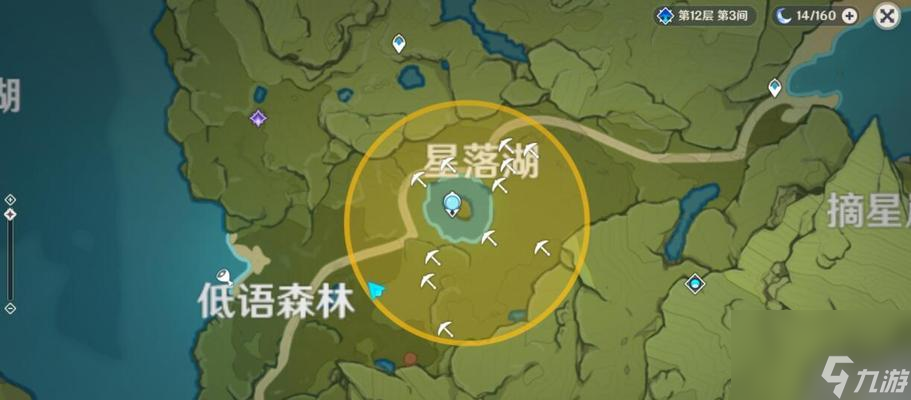 原神宝藏图四个碎片全收集攻略（寻宝大作战）