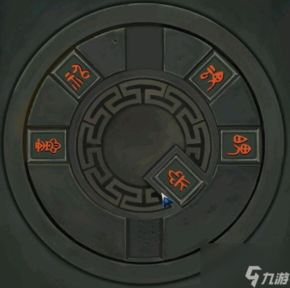 阿姐鼓2第三章攻略