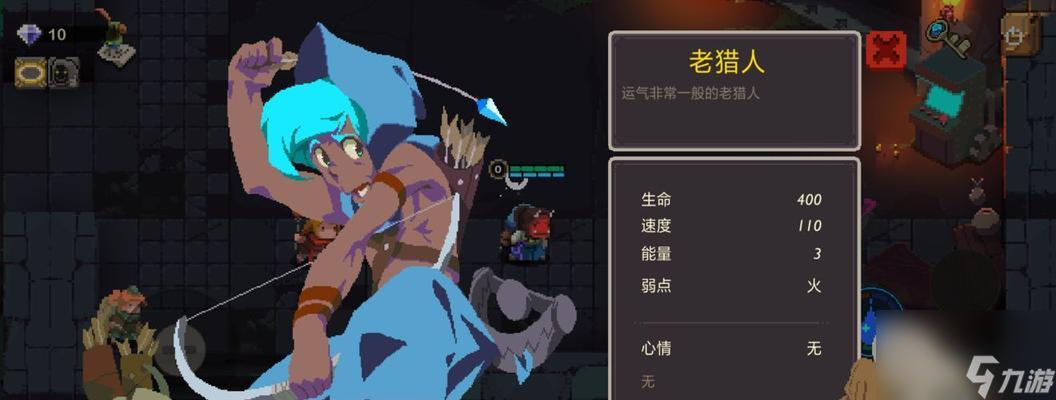 元素地牢暴击流猎人天赋选择攻略（打造最强暴击流猎人）
