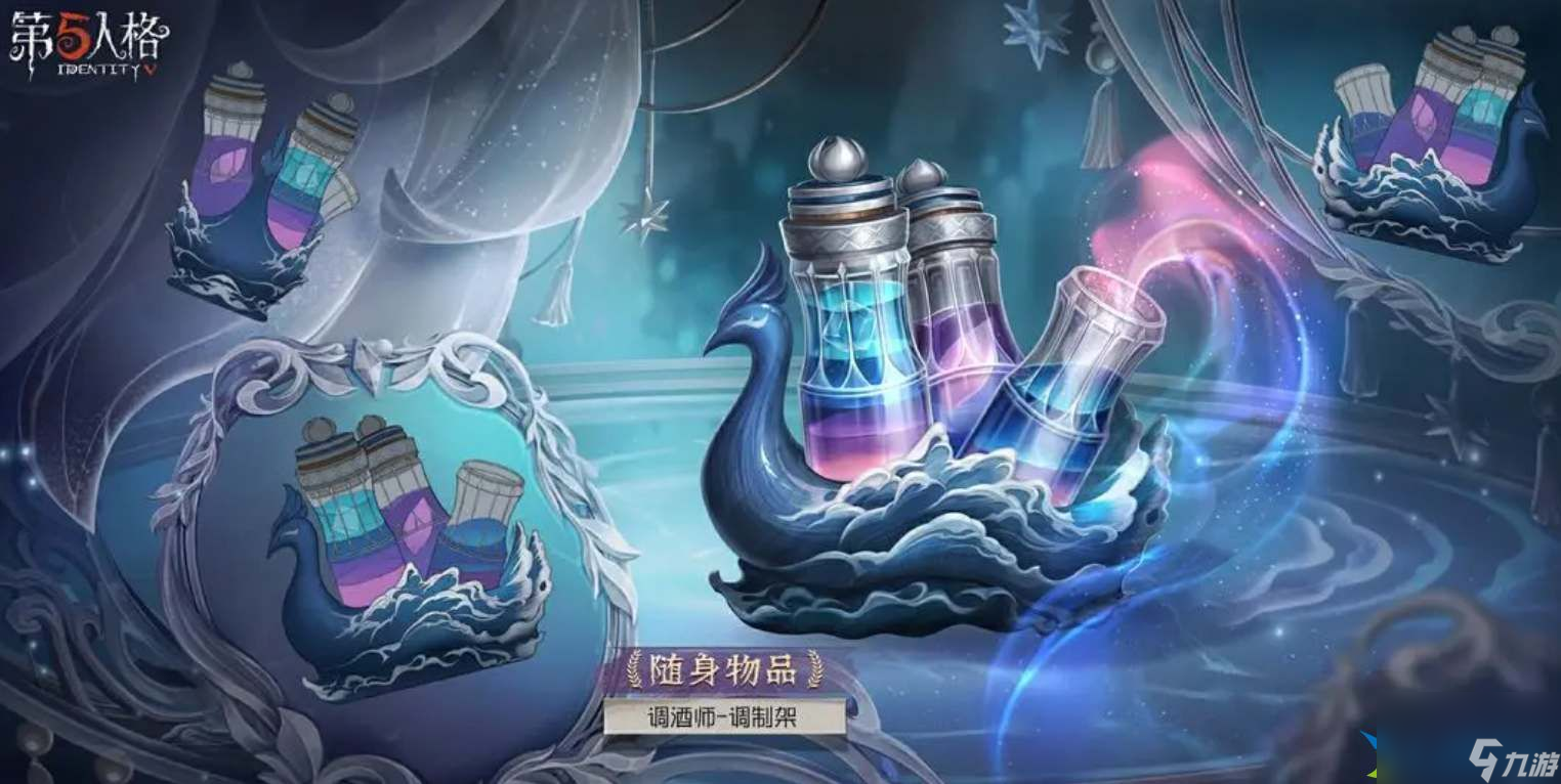 第五人格30賽季排位皮膚珍寶獎勵一覽-第五人格30賽季排位皮膚珍寶獎勵匯總