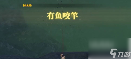 天涯明月刀釣魚等級地點(diǎn)匯總 新手釣魚攻略