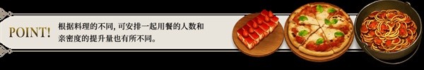 《圣兽之王》系统机制上手指南 探索、兵种培养与战斗教程