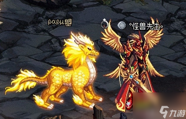 DNF狂战赤血龙女获取攻略：珍稀皮肤轻松入手技巧