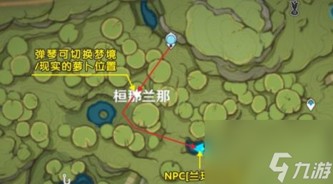 原神劫波莲速刷攻略