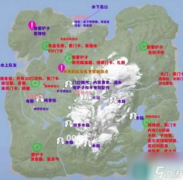 《森林之子》steam名称介绍