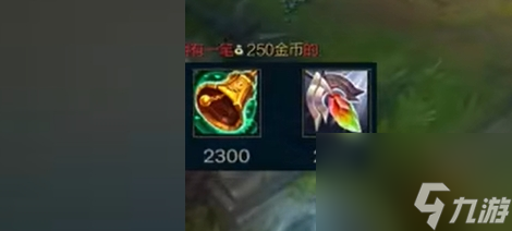 《LOL》煉金男爵烈娜塔玩法出裝介紹