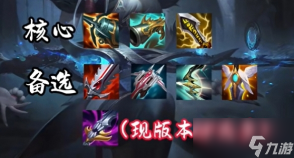 《LOL》s14女警多流派出装介绍