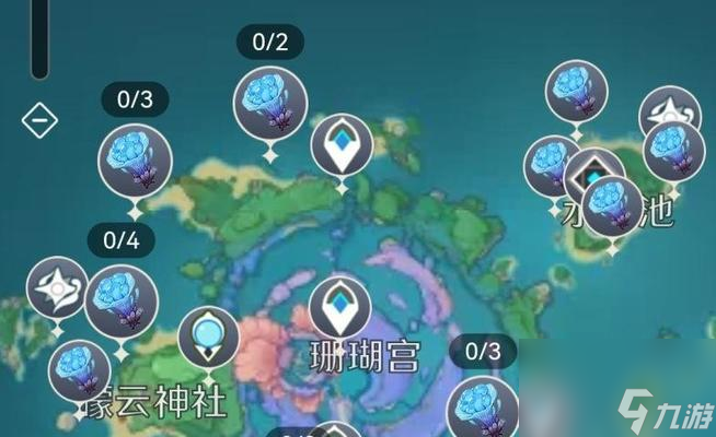 原神25八重神子技能改动