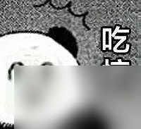《武圣关云长》攻略之玩转军团BOSS