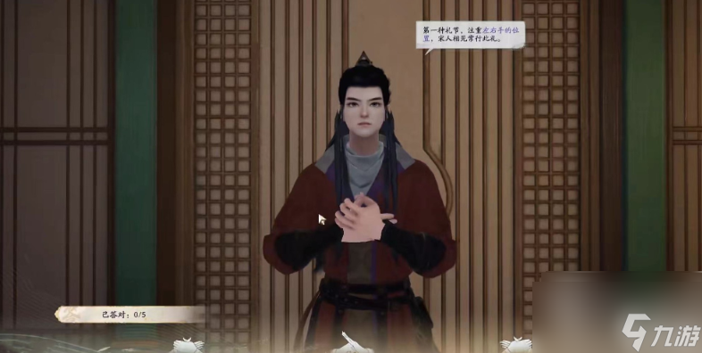 射雕礼仪答案是什么 射雕礼仪答案推荐