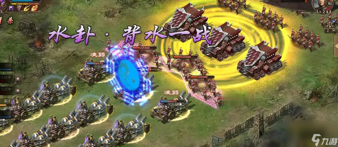 攻城掠地武将无双怎么加点