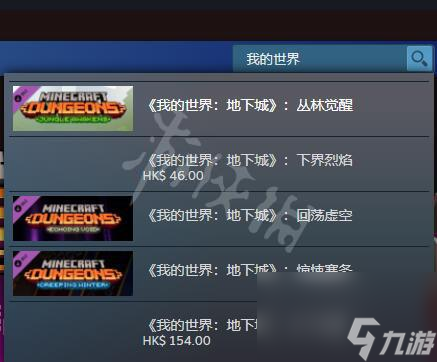 《人间地狱》Steam配置要求一览（游戏硬件需求）