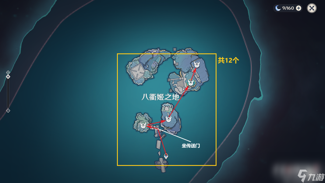 《原神》千织突破素材收集路线分享