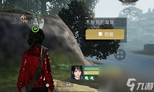 黎明觉醒生机藏宝图约翰受难曲在哪里 位置介绍