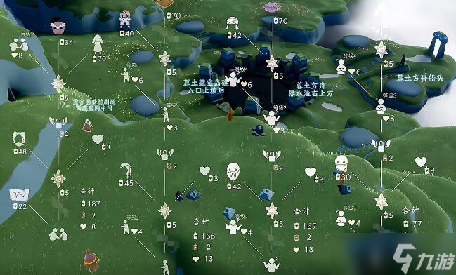 光遇植树节2024活动攻略