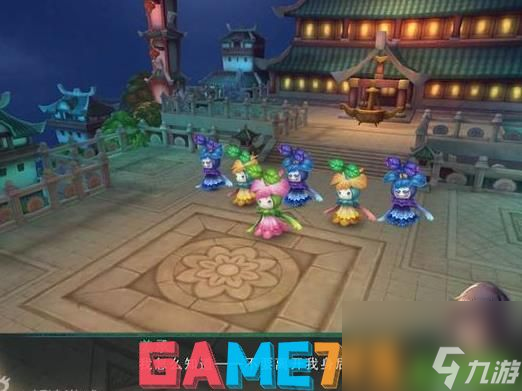 仙剑奇侠传五结局好吗?