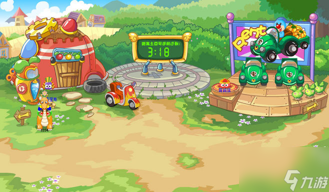 摩尔庄园邻居水池怎么获得