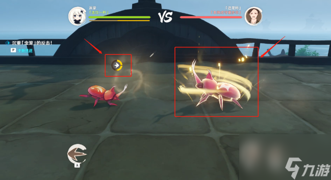 原神斗虫大试合第三天详情