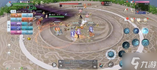 从零入门到一键飞升！天涯明月刀手游心剑战境S9第三位首领橙须黛马通关攻略！