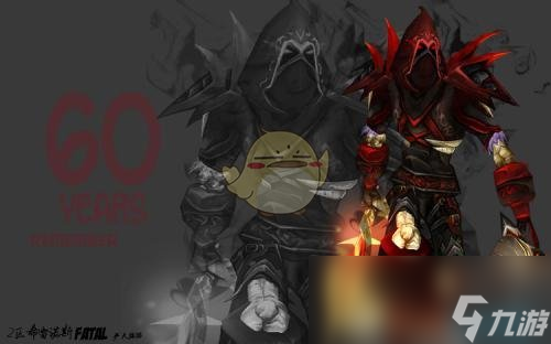 《魔獸世界》懷舊服雷布里斯庫比格特任務(wù)介紹