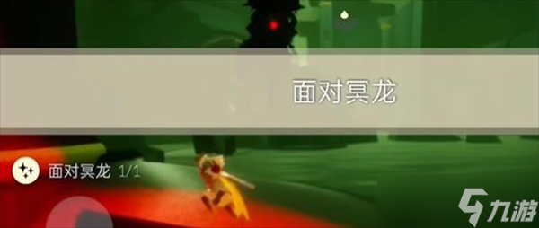 光遇2024年3月11日每日任务怎么做