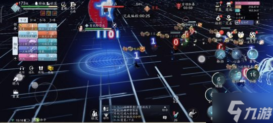 从零入门到一键飞升！天涯明月刀手游心剑战境S9第三位首领橙须黛马通关攻略！