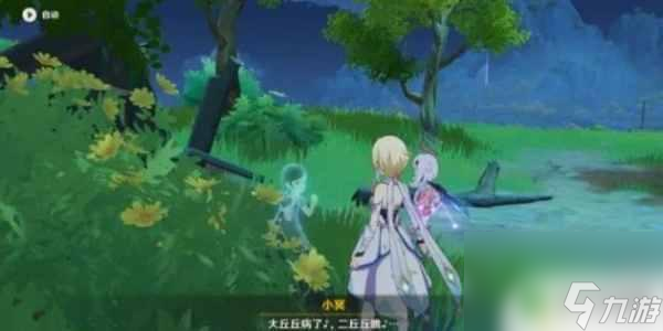 原神璃月望舒任务攻略 原神璃月第一章主线任务攻略