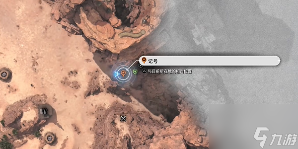 最终幻想7重生循环于星球的生命活动怎么做,FF7重生循环于星球的生命活动攻略