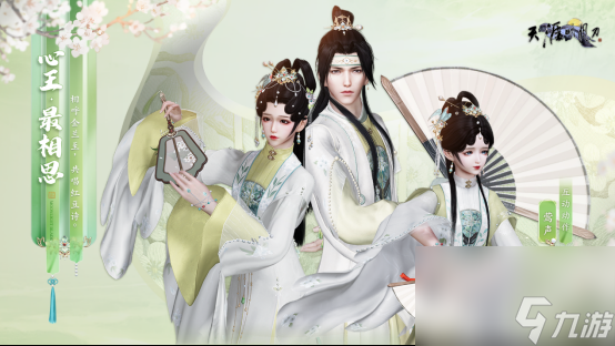 少侠，团长喊你来攻城！天涯明月刀OL春季资料片【四盟旧弈】今日震撼上线！