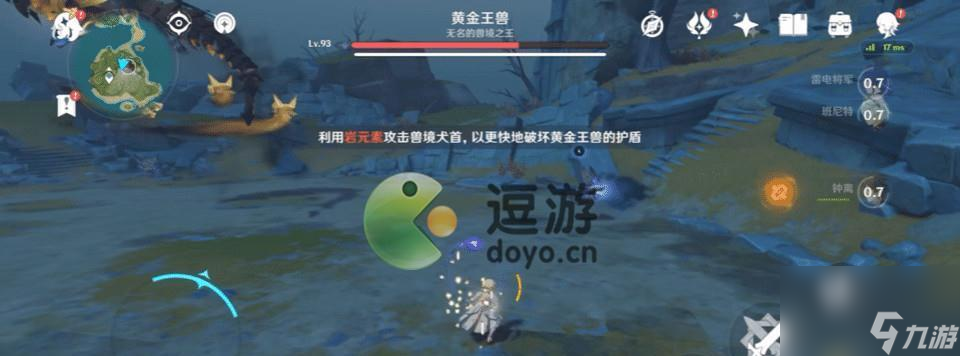 揭秘原神24隐藏成就（真的有区别吗）