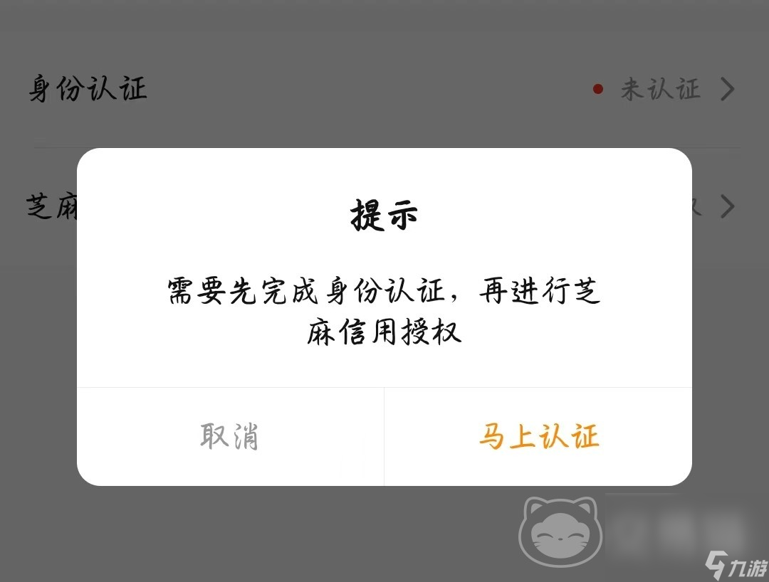 买csgo账号需要注意什么 安全的买号交易平台推荐