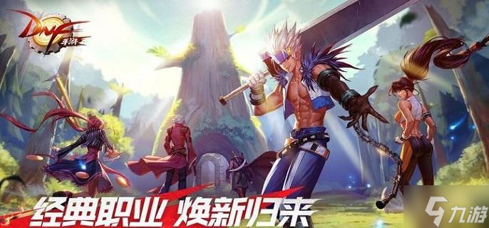 地下城与勇士起源魔道学者怎么加点-魔道学者加点方案推荐