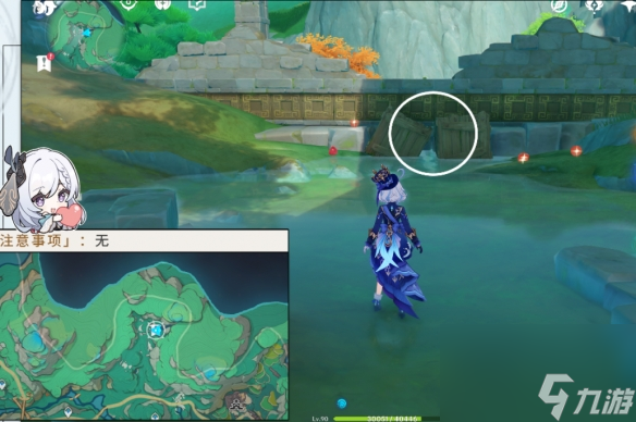 原神壶中景迥日月长成就怎么解锁 原神壶中景迥日月长成就达成攻略