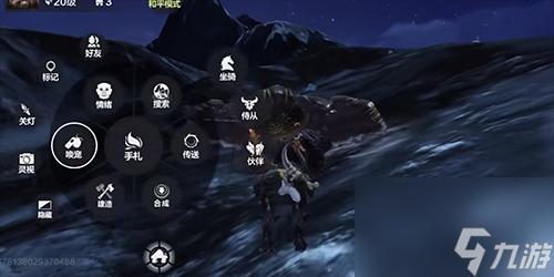 妄想山海如何去雪山