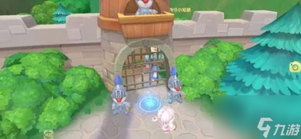 摩尔庄园邻居水池怎么获得