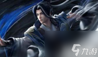 《王者荣耀》2024赵怀真最强出装方案介绍