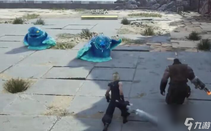最终幻想7重生海角的广告塔任务