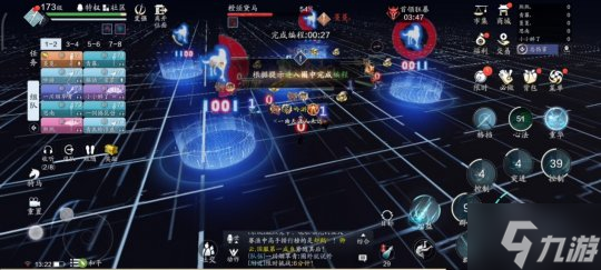 从零入门到一键飞升！天涯明月刀手游心剑战境S9第三位首领橙须黛马通关攻略！