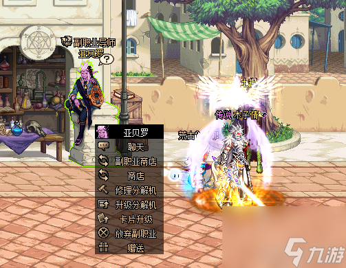 DNF：拍卖行买满属性卡片附魔的新方法，一眼就能找到最便宜的