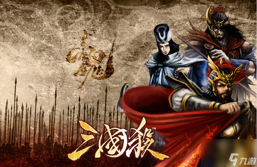 三国杀虎牢关模式怎么玩 三国杀虎牢关模式玩法攻略介绍